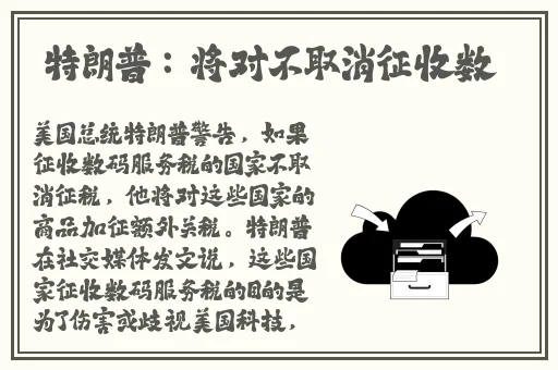 蜜芽768.MON一区忘忧草欢迎你