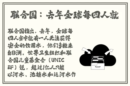 菠萝蜜视频免费播放高清